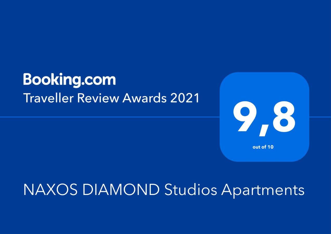 Naxos City Naxos Diamond Studios Apartments מראה חיצוני תמונה